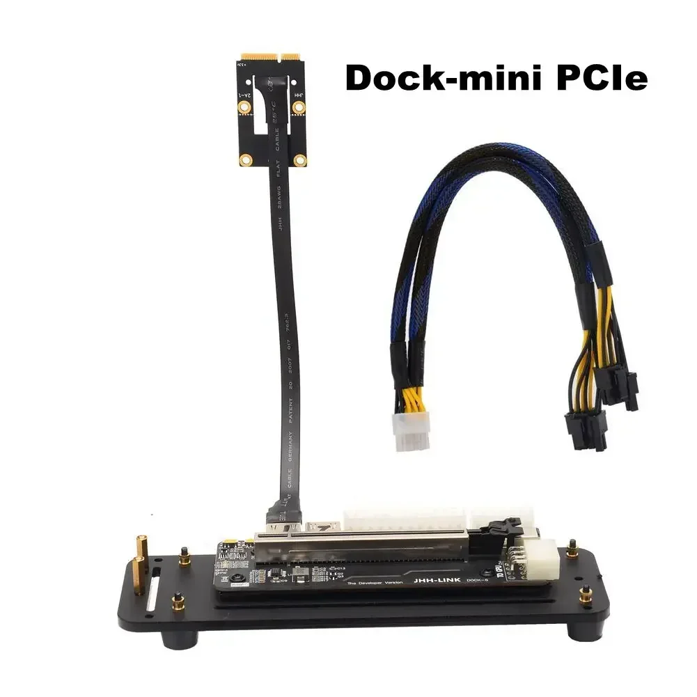 DOCK-Mini PCIE