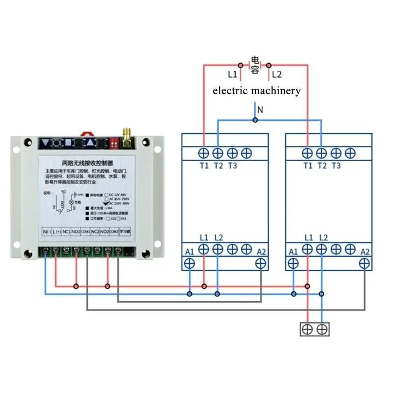 Y1UB Transmisor relé interruptor luz LED con Control remoto inalámbrico 2 canales 315/433MHz