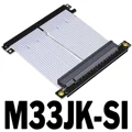 M33JK-SI