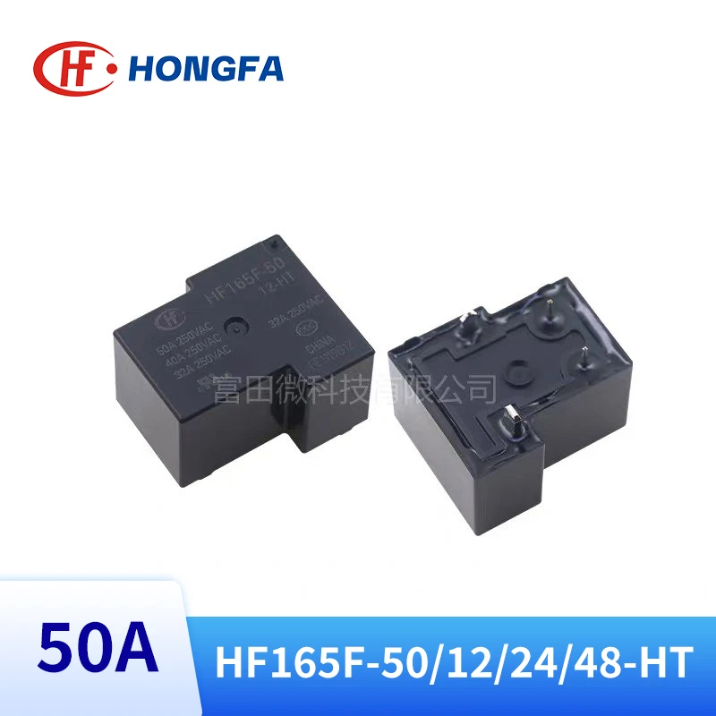 1 Uds HONGFA serie T90 relé HF165F-50/5/12/24/48-HT 4Pin 50A relé de potencia para sistemas de Control eléctrico 5V 12V 24V 48V