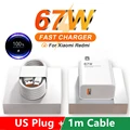 US Plug - 1m Cable