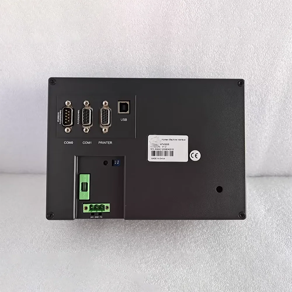 Pantalla de visualización MT4300S - imagen 5