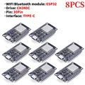 Type-C 8PCS