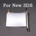 For New 3DS
