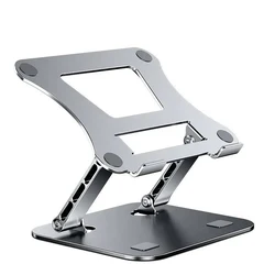Soporte Refrigeración Portátil Plegable – Aluminium hasta 17"