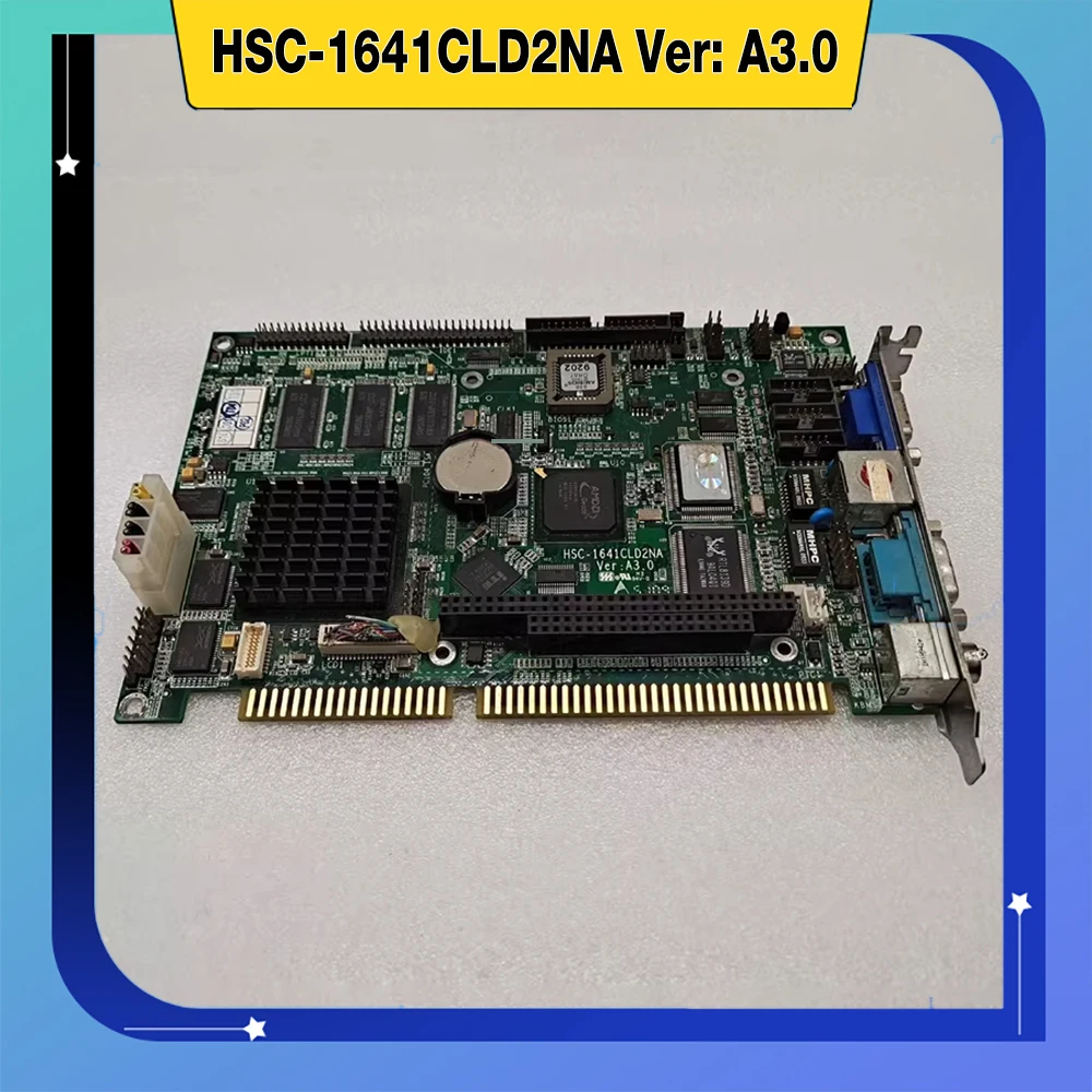 HSC-1641CLD2NA Ver: A3.0 Para placa base de control industrial E-VOC - imagen 3