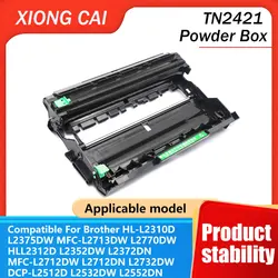Tóner Brother TN2411/TN2421 Compatible HL-L2312D, MFC-L2712