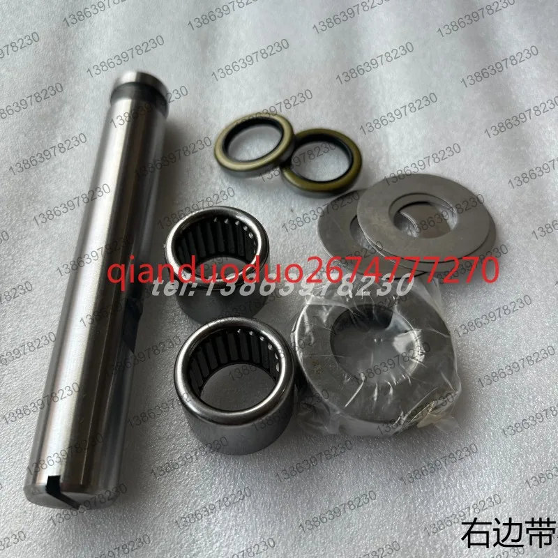 Adecuado para piezas de carretilla elevadora Toyota 8FDN30 FDZN30 Kit de reparación de eje Vertical de eje trasero Kit de reparación distinguir la izquierda y la derecha