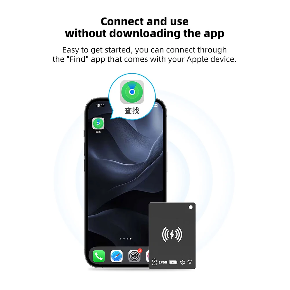 Tarjeta de seguimiento de billetera de carga inalámbrica funciona para Apple Find My Tarjeta de seguimiento ultradelgada Buscador de tarjetas de artículo resistente al agua - imagen 2