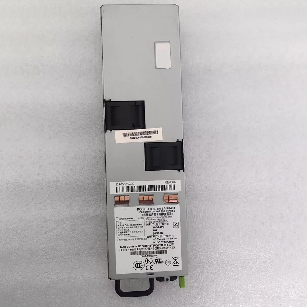 DS650-3 Para fuente de alimentación EM-ERSON 650W DS650-3-402 - imagen 3