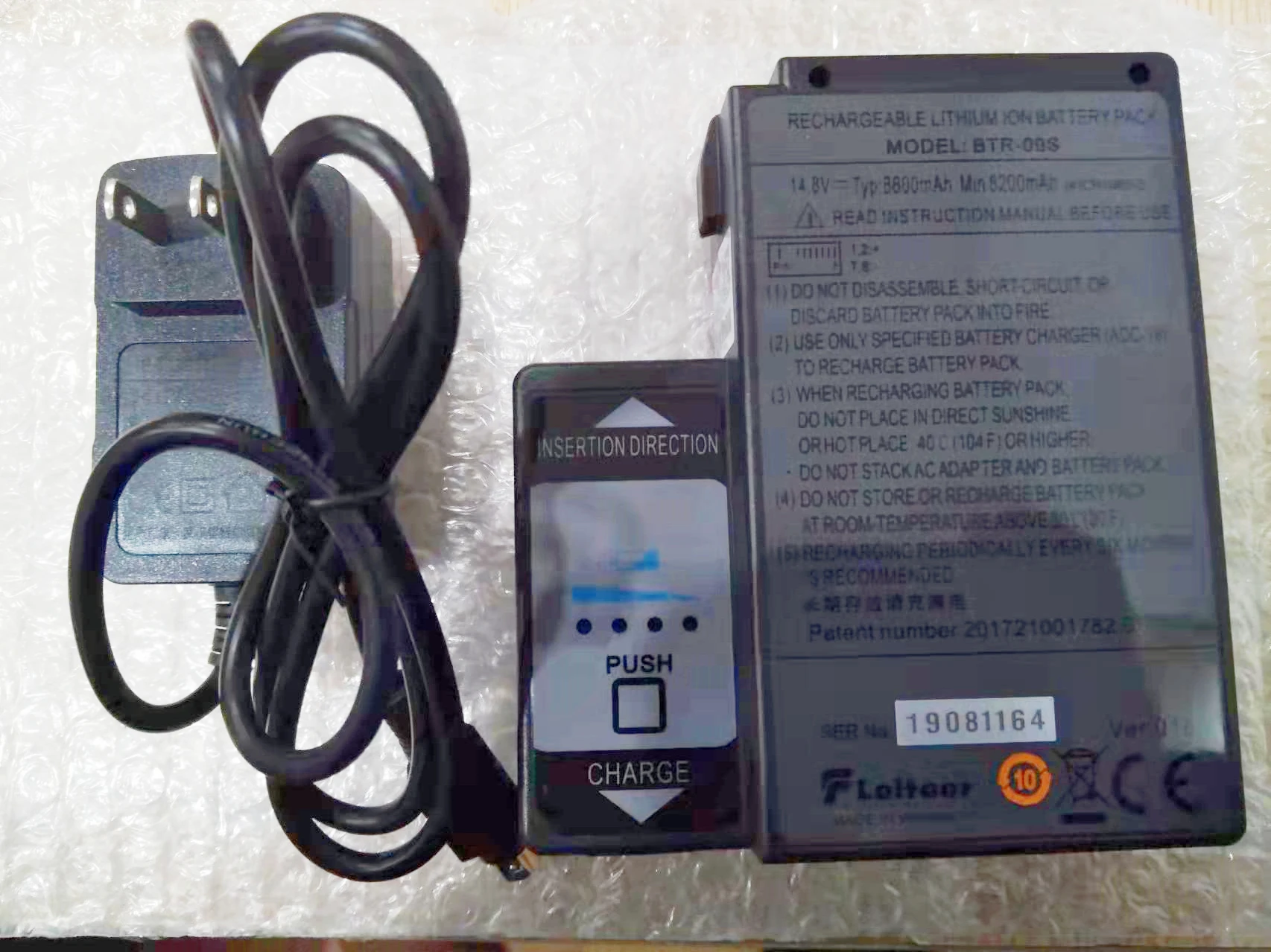 Batería LTR-09S BTR-09S para empalmadora de fusión de fibra, máquina de empalme de fibra óptica, fabricada en fábrica de China, FTTH ELINK, 80S, 80S - imagen 4