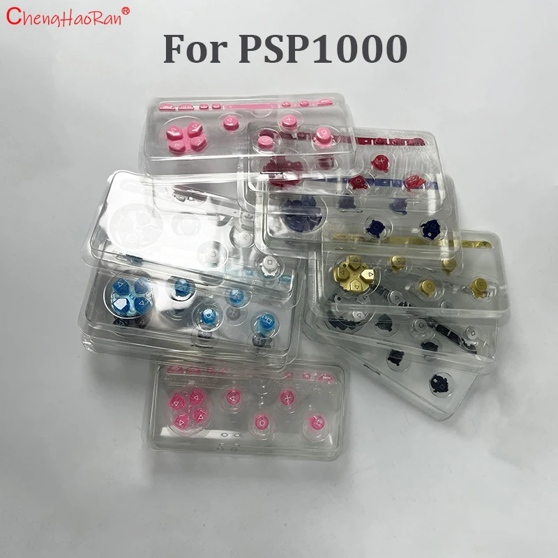 ChengHaoRan 1 Juego de piezas de reparación izquierda derecha ABXY Select Start Home botón Kit de repuesto para consola de juegos PSP 1000 - imagen 2