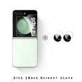 back screen lens