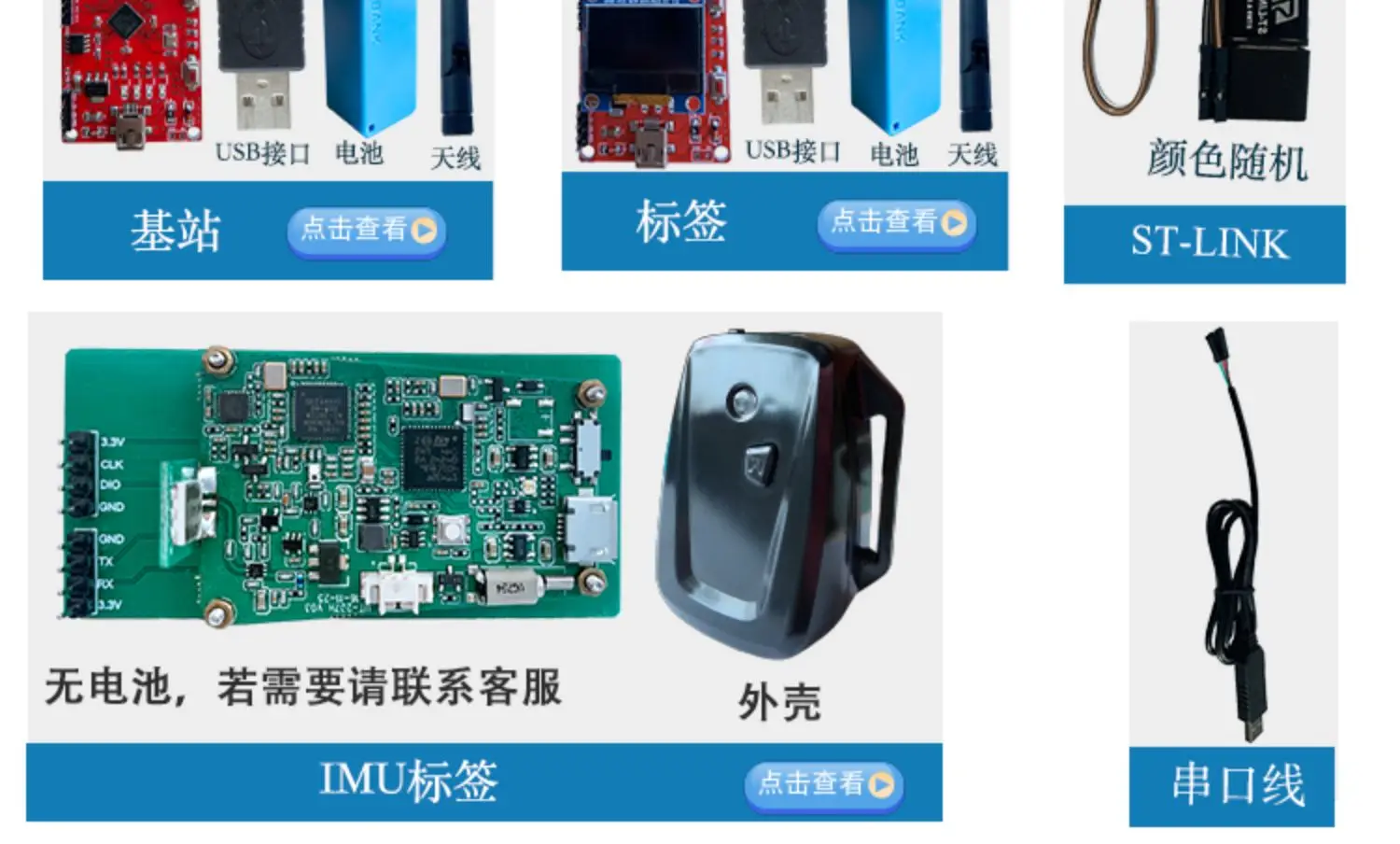 Dispositivos electrónicos con escritura china sobre ellos