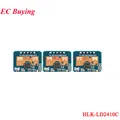 LD2410C Module 3pcs