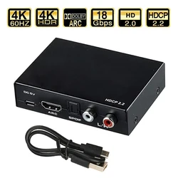 Selector de audio HDMI con SPDIF Estéreo ARC R/L para TV y PC