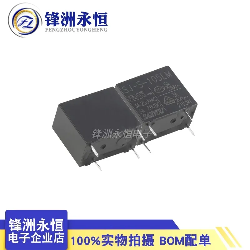 5 uds/lote 100% nuevo SJ-S-105LM SJ-S-112LM SJ-S-124LM conjunto de 4 pines normalmente abierto de alta sensibilidad 3A0.2W