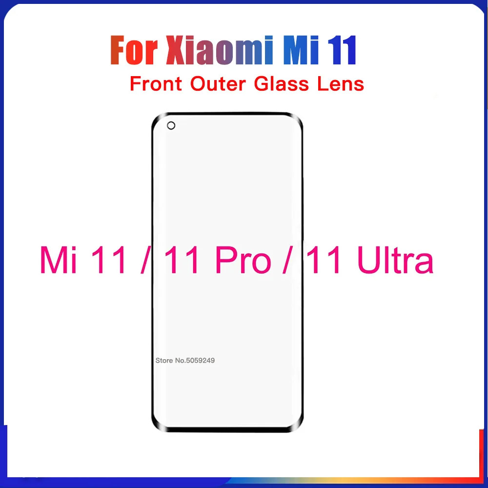 Reemplazo para Xiaomi Mi 11, Panel de pantalla táctil, lente de cristal exterior frontal para Xiaomi Mi 11 Pro 11 Ultra LCD frontal de cristal con OCA