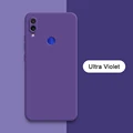 Ultra Violet