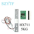 5KG  HX711