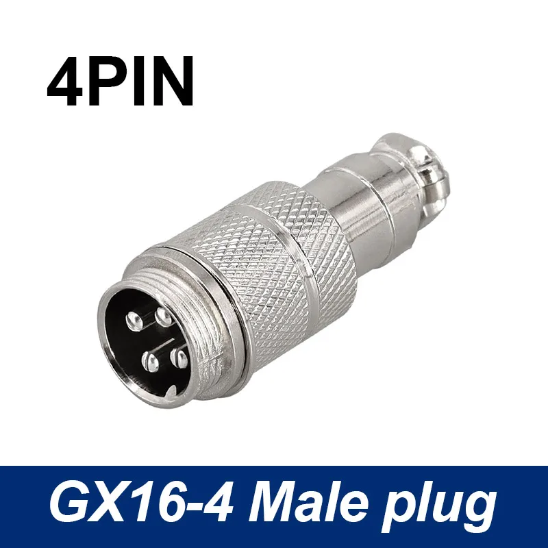 4Pin Male Plug