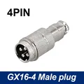 4Pin Male Plug