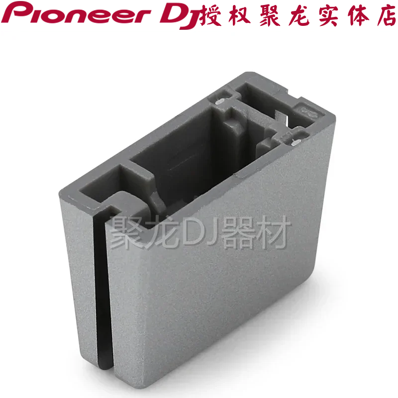 Pioneer Original Silver Fader Cap DAC2935 DAC2685 DNK5888 New Spot Available - imagen 4