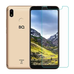 Vidrio Templado BQ Strike Power Max Antirrayaduras HD Pantalla