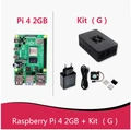 RPI 4B-2GB and Kit 1