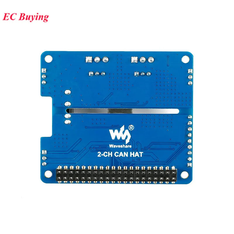 Sombrero de expansión CAN aislado de 2 canales MCP2515 SN65HVD230 circuito de protección multi integrado para Raspberry Pi STM32 RS485 CAN HAT - imagen 3