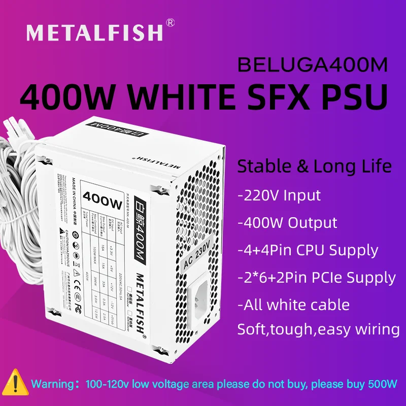 METALFISH SFX400W fuente de alimentación blanca 220 ~ 230V entrada Dual 6 + 2Pin puertos PCIe alta eficiencia ventilador PWM silencioso juego ordenador PSU - imagen 2