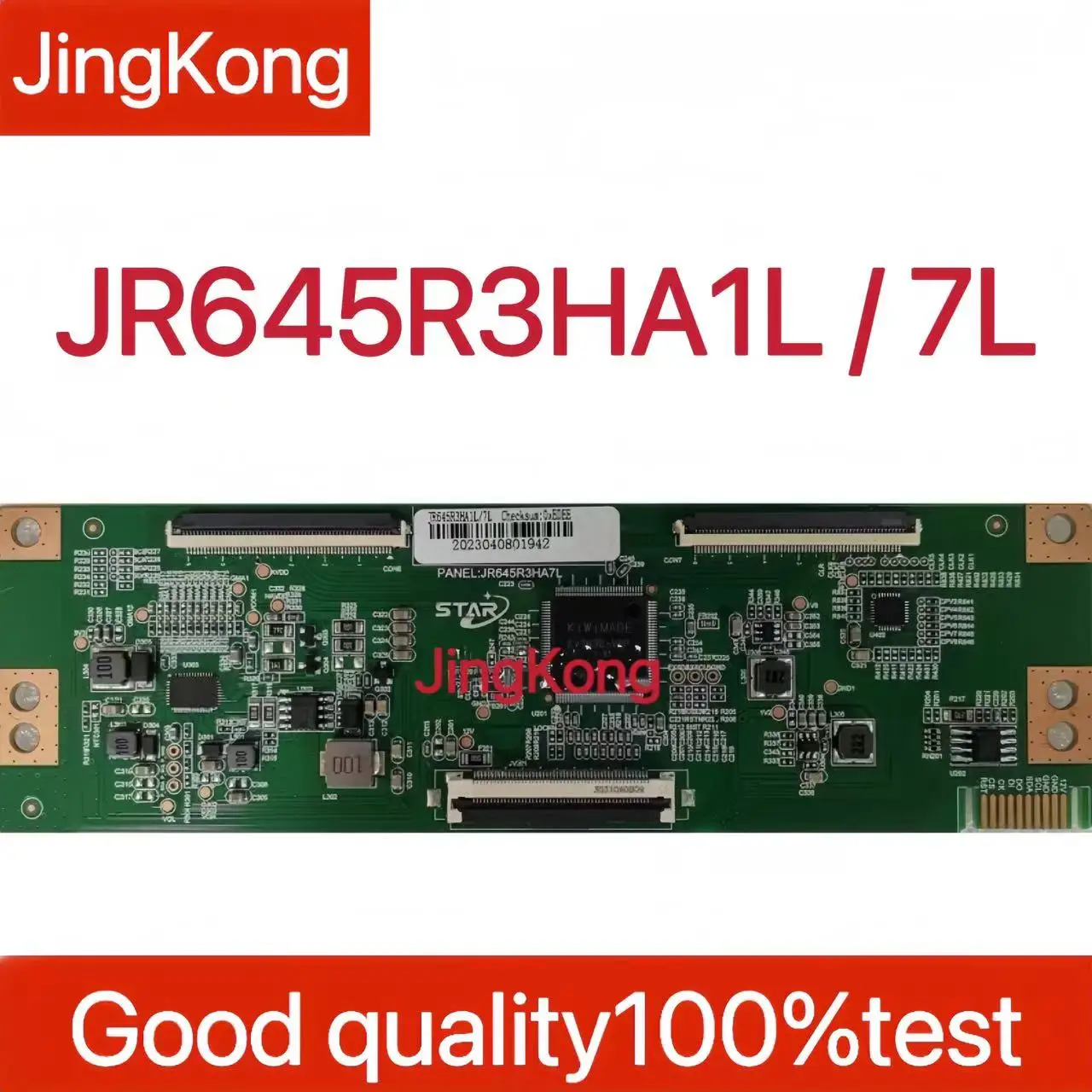 Interfaz de presión descendente JR645R3HA7L JR645R3HA1L 4K recién actualizada