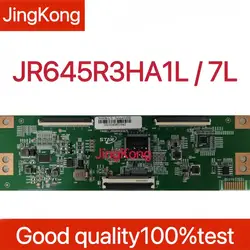 Interfaz de presión descendente JR645R3HA7L JR645R3HA1L 4K recién actualizada