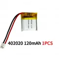 402020-120mAh  1PCS