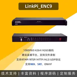 ENC9 Codificador HDMI IPTV 3531D HEVC H.265 Live para Streaming