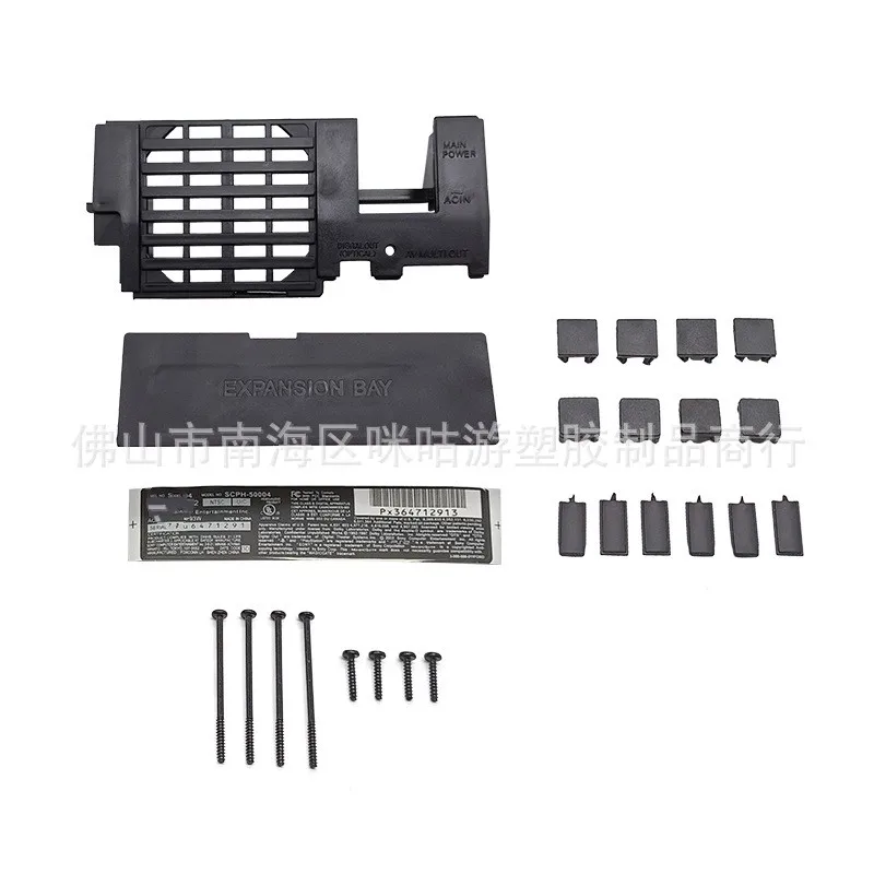 Refresh carcasa completa para consola PS2 CECH-30000 50000 con logotipo Compatible con PS2 modelo 3W 5W funda protectora superior inferior - imagen 4