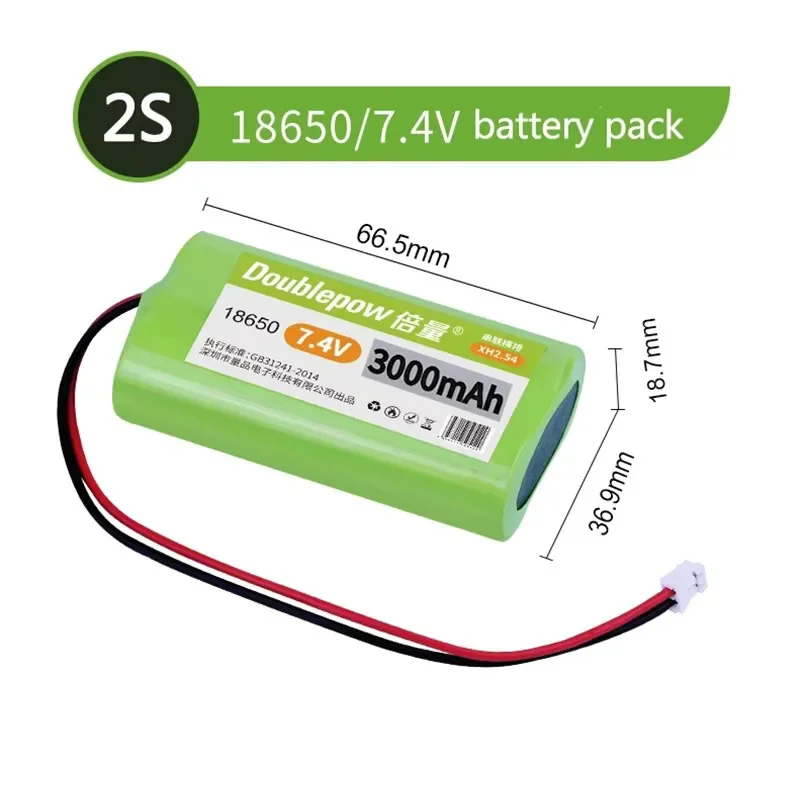 Paquete de batería recargable de litio 18650, 7,4 V, 3000mah, para altavoces Bluetooth, luces LED + placa de protección, enchufe de Xh2.54-2p - imagen 3