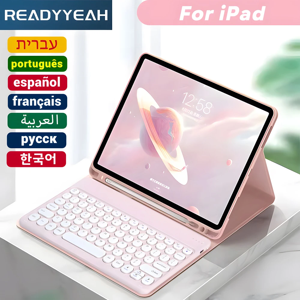 Funda para teclado mágico español para iPad 7th 8th 9th 10,2 Air 4 5 10,9 Pro 11 12,9 5th 6th Air 1, funda para tableta con ratón 2, 9,7 - imagen 2