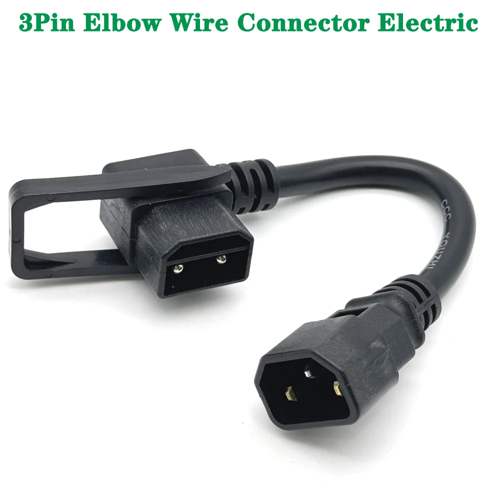 Interfaz de carga de batería de litio para bicicleta eléctrica, enchufe de repuesto con cable, adaptador de conector de cargador de vehículo eléctrico, 2 + 6 - imagen 2