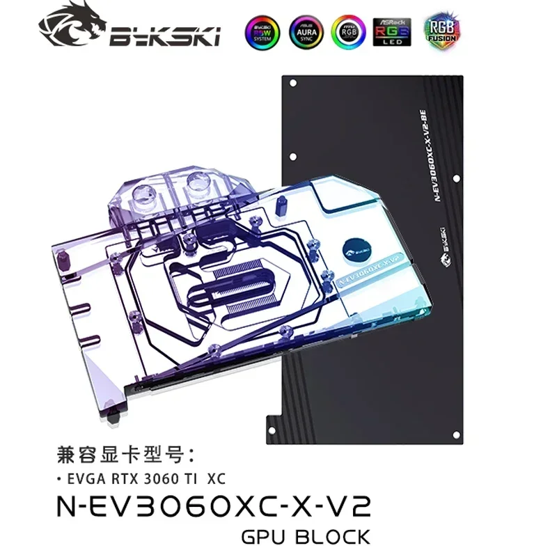 Tarjeta gráfica Bykski bloque de agua para tarjeta de vídeo EVGA RTX 3060 TI XC con placa trasera, enfriador GPU N-EV3060XC-X-V2 - imagen 2