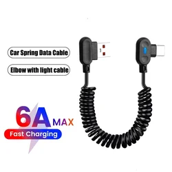 Cable USB C de resorte corto 6A 90 °   Cable de carga rápida C para Samsung Galaxy Xiaomi 14 Huawei cargador de teléfono Cable de coche