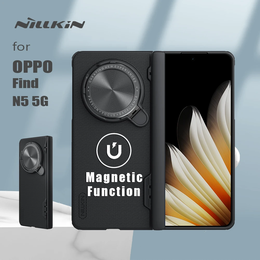 Funda Nillkin para OPPO Find N5 5G, protector súper esmerilado, funda protectora magnética plegable a prueba de golpes para Oppo Find N5 - imagen 2