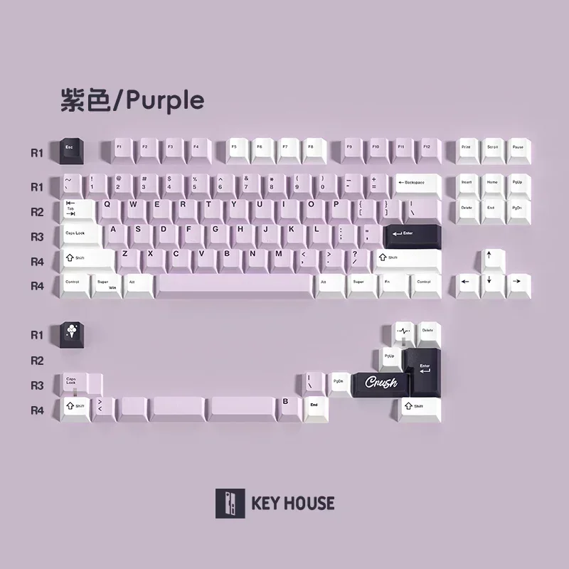 Purple English