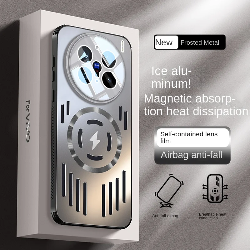 Para VIVO X200 Ultra funda de Metal duro disipación de calor carga inalámbrica magnética protege la contraportada para VIVO X200 Pro Mini X200S - imagen 2