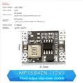 MP1584EN (12V)