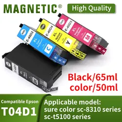 Cartucho de tinta Epson T40D para SureColor SC-T2100/T3100/T5100