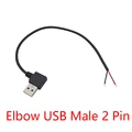 Elbow USB male 2pin
