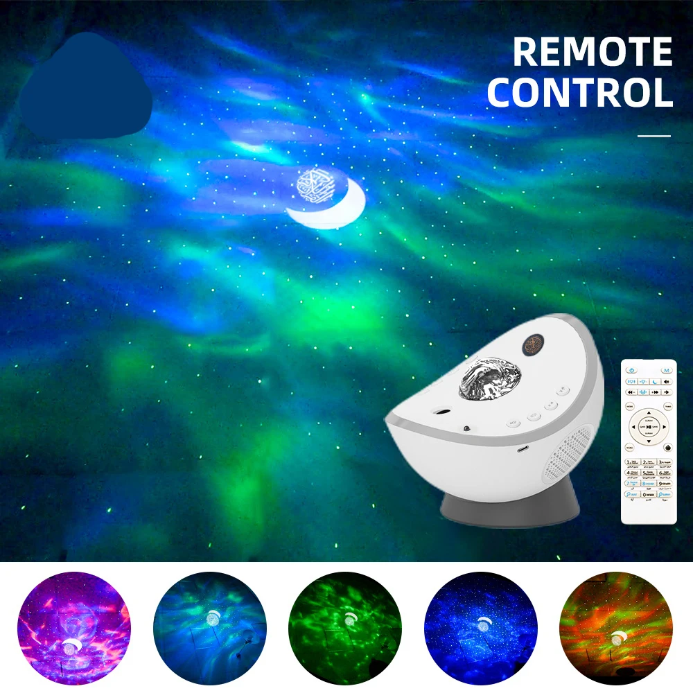 Corán Corán islámico Azan musulmán lámpara De luz nocturna brillante Santa inalámbrico Altavoz Bluetooth portátil árabe Mini Caixa De Som Ramadán - imagen 5