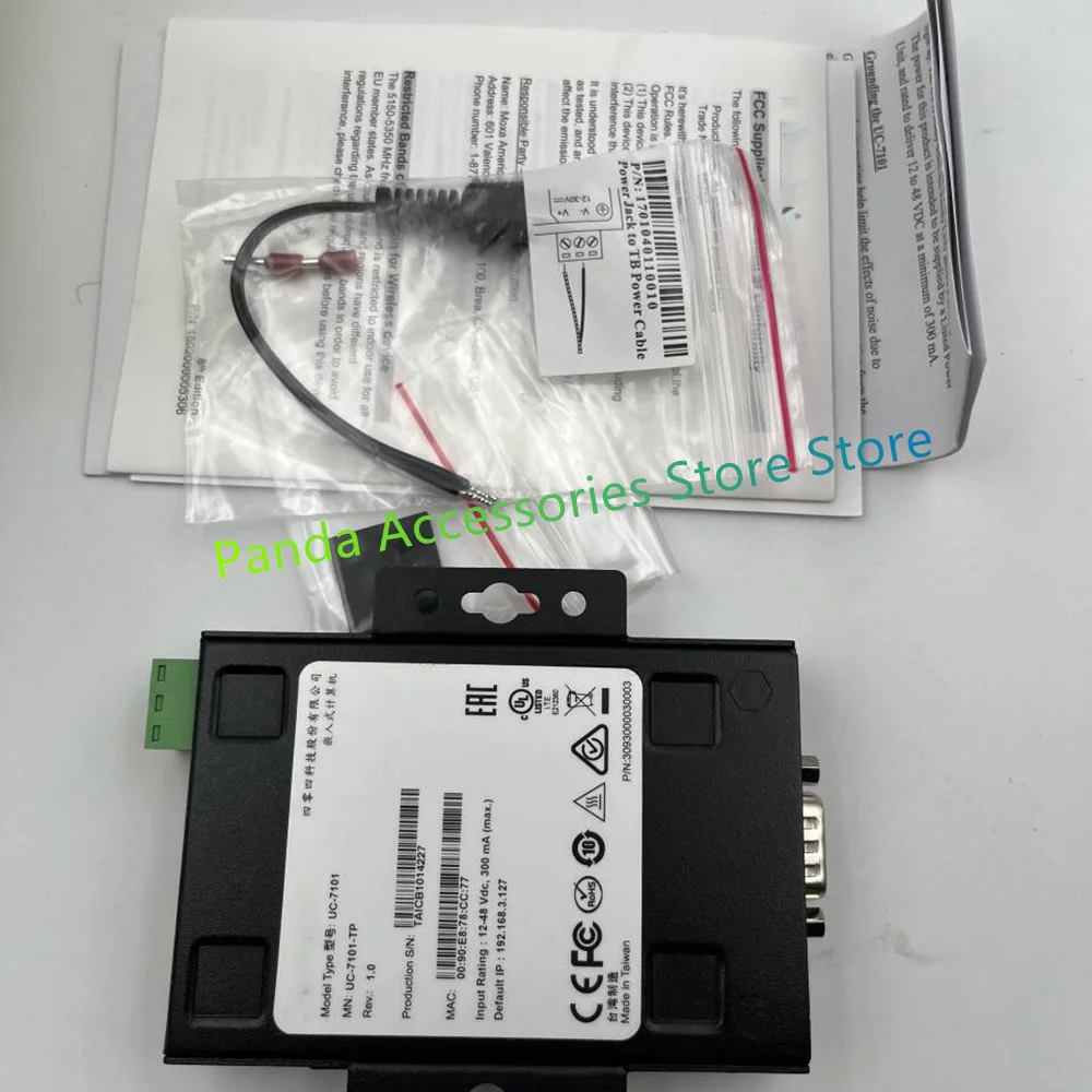 Ordenador integrado -Arquitectura RISC UC-7101 - imagen 4