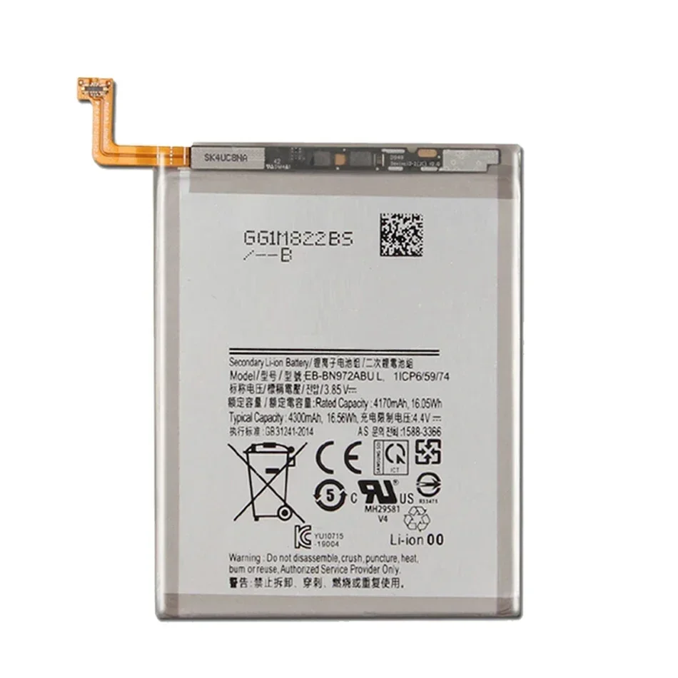 Batería de teléfono móvil EB-BN972ABU 4300mAh para Samsung Galaxy Note 10 + Note10 +/Note 10 Plus/Note10 Plus + herramientas gratuitas - imagen 3